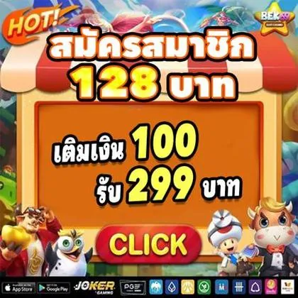 79M 79M