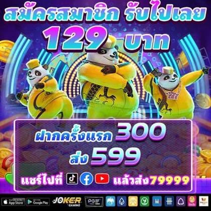 79M
