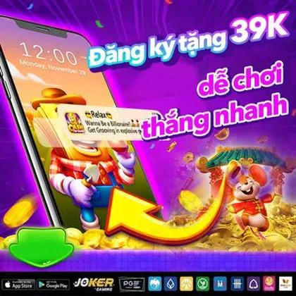 79M